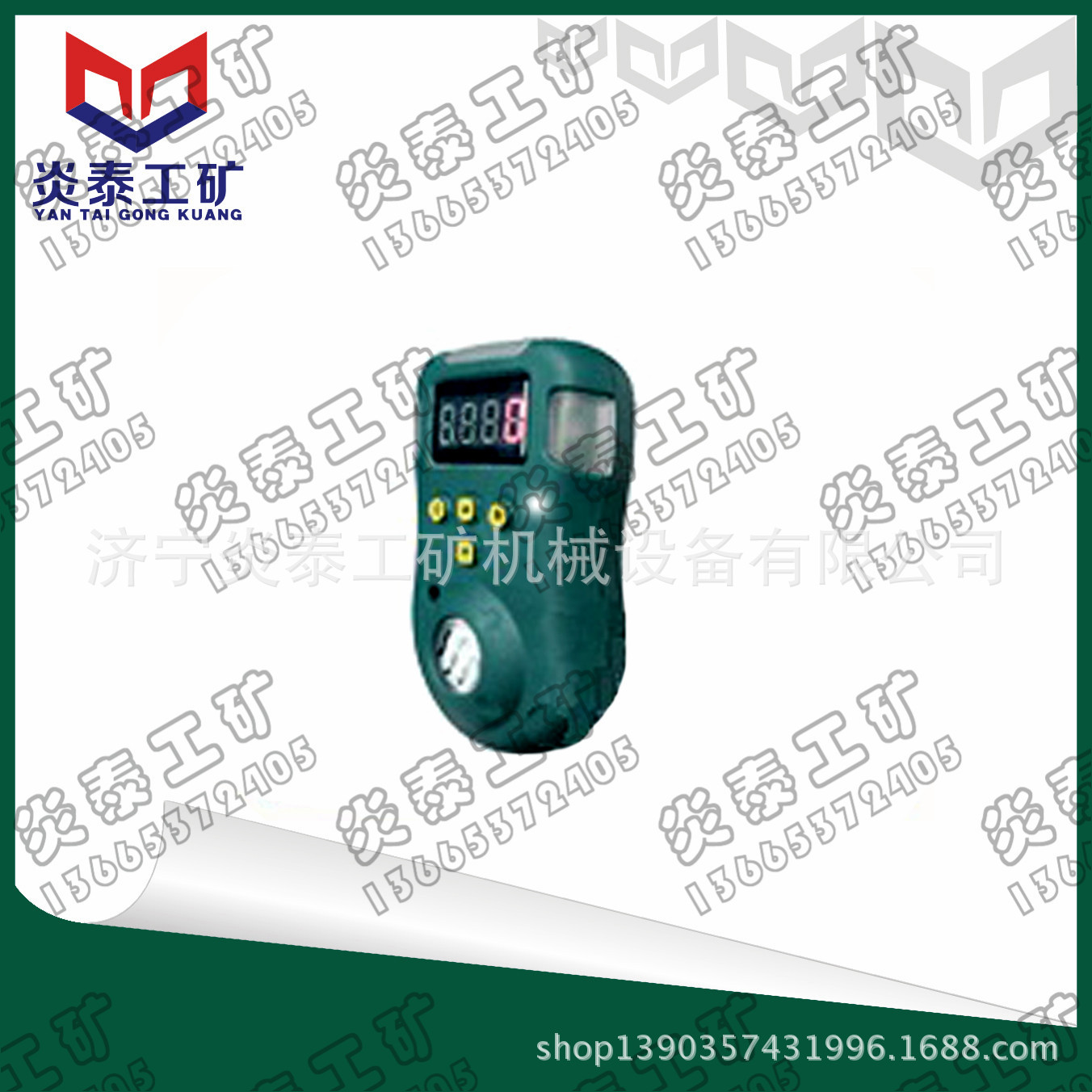 瓦斯报警器 瓦斯声光报警器 瓦斯报警器技术指标