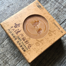 ��Ů�����坍ϴ���������ͥȥ�۾�������S��ֱ�Nϴ���·�������