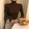 Тёмно-коричневый
