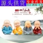 车内车载全套功夫摆件