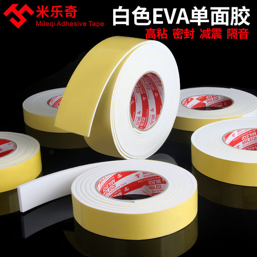 EVA single-sided white sponge tape foam foam rubber shock-proof buffer waterproof seal anti-collision strip punching and customization