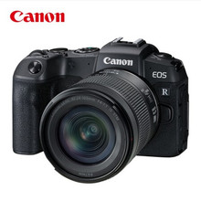 佳能EOS RP (RF24-105 IS STM)套机微单反相机适用全画幅数码相机