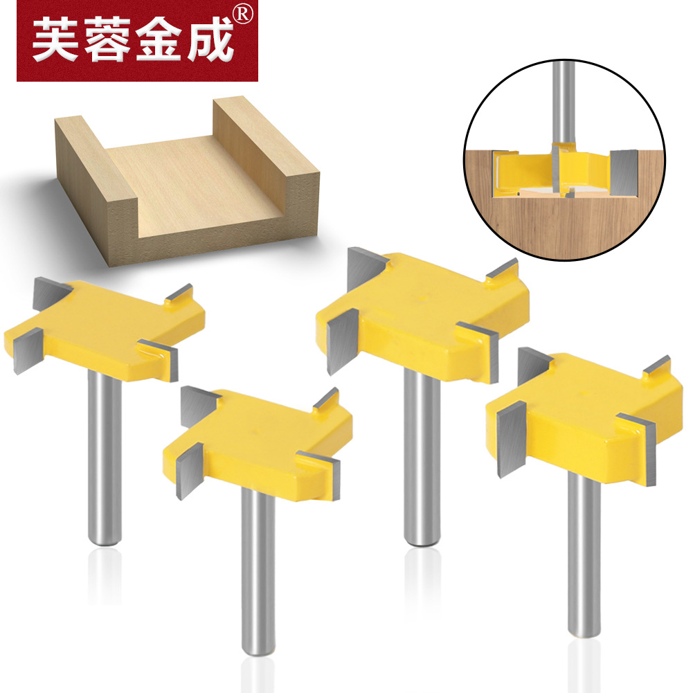 Cuchillo en T de cuatro cuchillas 1/4 Mango 6-MANGO cuchillo de ranurado cuchillo de carpintería material grado industrial cuchillo en T de cuatro dientes