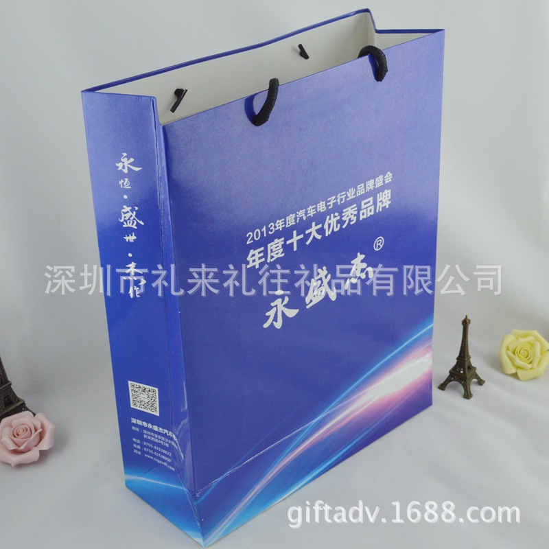 深圳西乡工厂定制纸质手提袋彩色印刷铜板纸袋电子产品礼品袋订做
