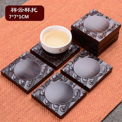 Ebony solid wood saucer coaster home creative retro coaster square carved saucer kung fu tea ceremony accessories wholesale