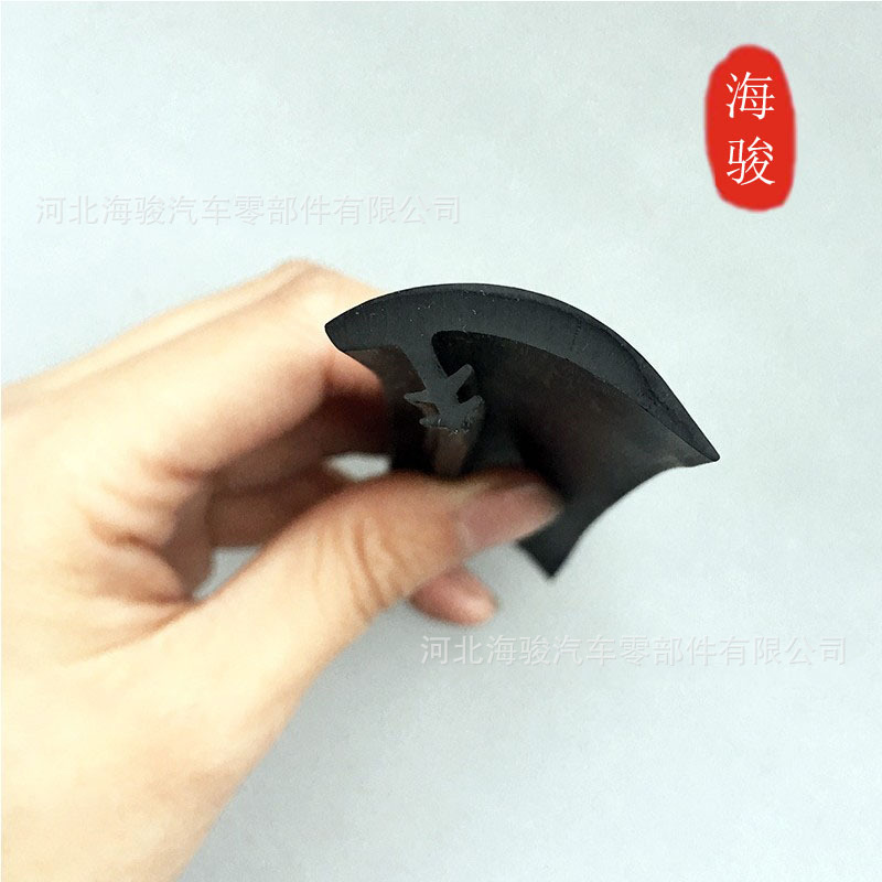 三元乙丙密封条 T型填缝密封条 移动板房填缝条 电机柜填缝条