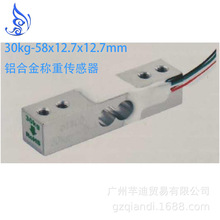 30kgӳӷQ؂l58x12.7x12.7mmXQ؂
