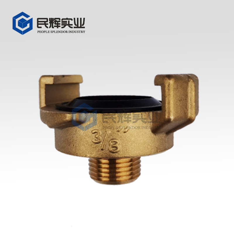 供应花园水管铜接头二爪宝塔接头接头铜接头少泄漏