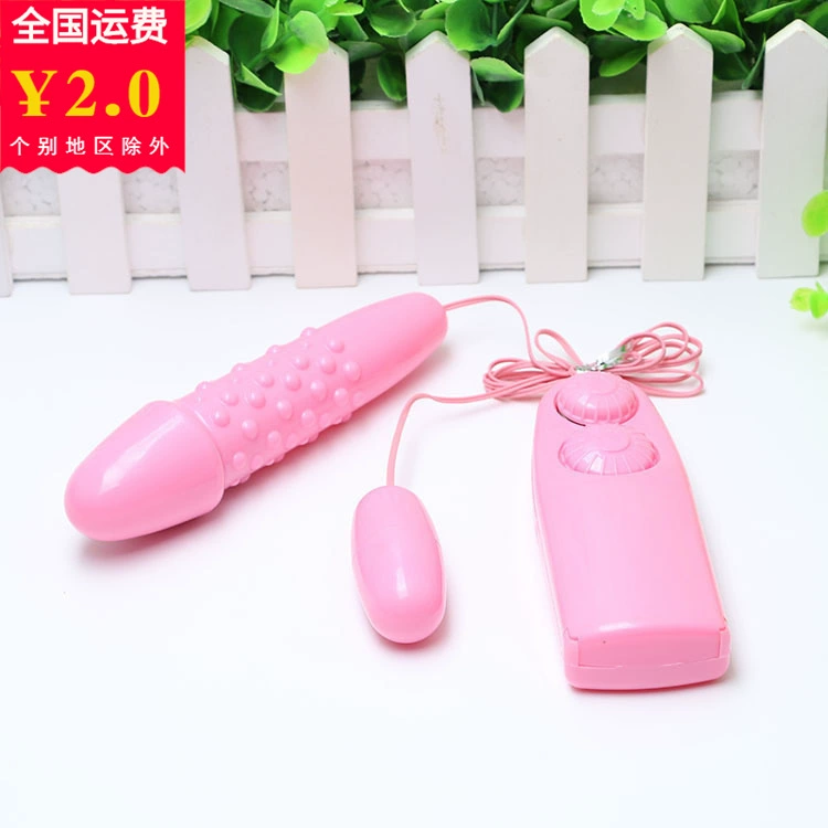Паттон Двойной контроль яичный секс Паттоор Томпл Яйцо для взрослых вибрационная частота короткие двойные двойные двойные двойные флиртовальный мастурбационный палочка