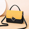 Small polyurethane shoulder bag, one-shoulder bag, bag strap, wholesale