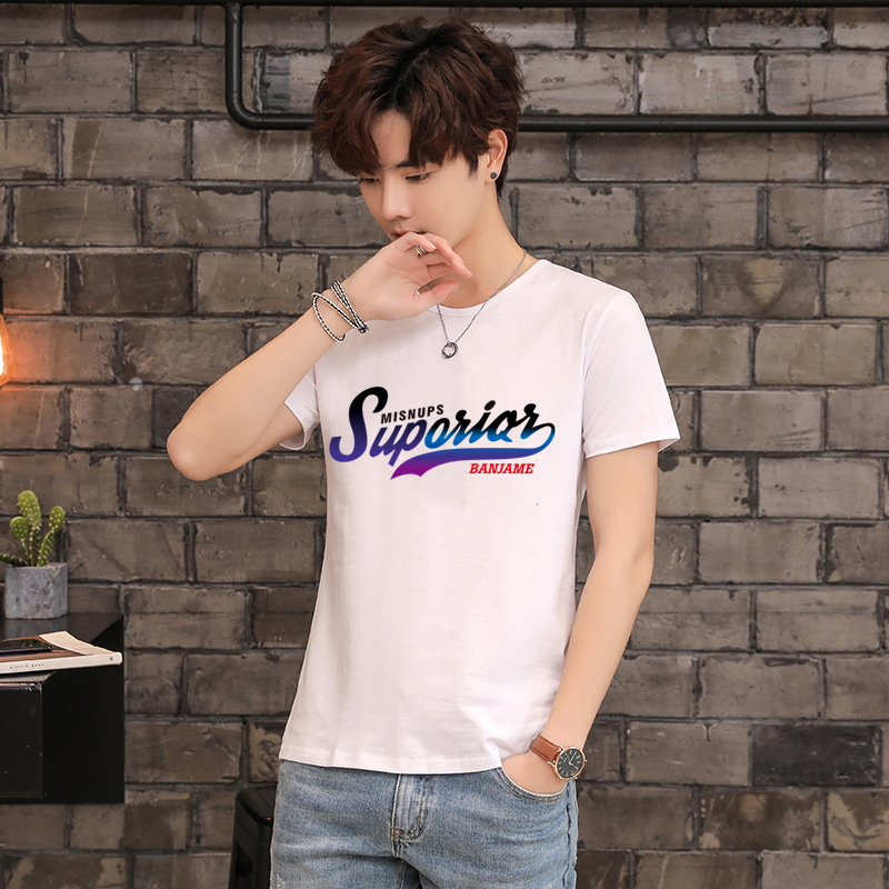 Camiseta de manga corta para hombres de verano camisa de fondo ropa superior estudiante slim-fit moda media manga blanca T cuello redondo camiseta moda para hombres