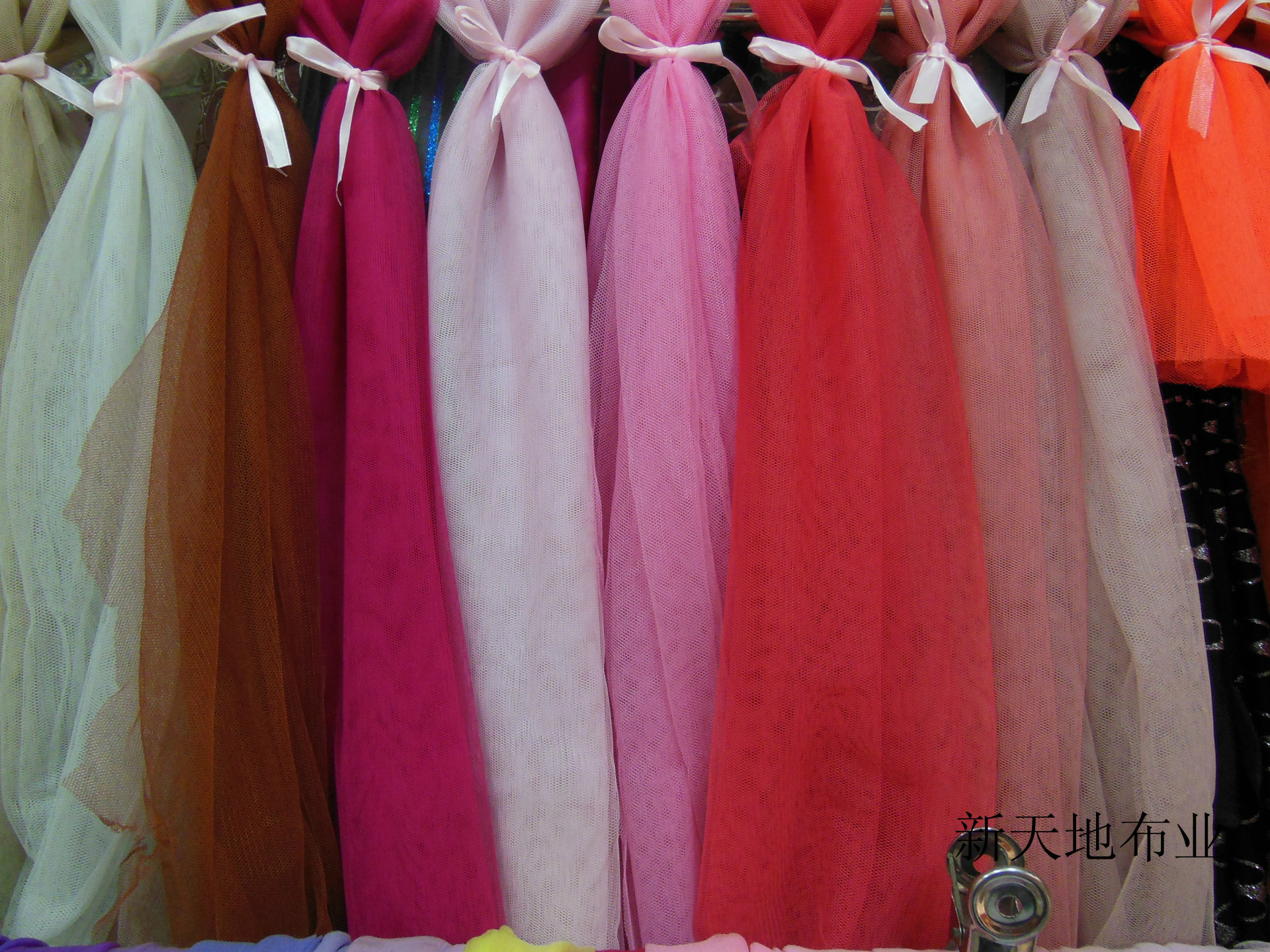 婚纱网 美国网布 菱形网.透明 底布网