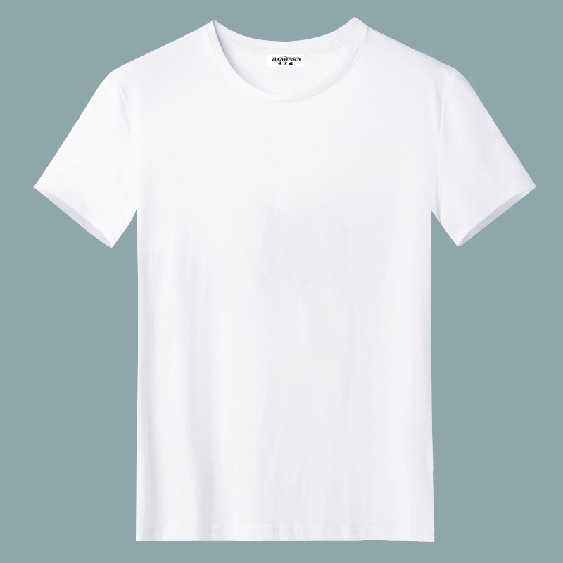 Camiseta de manga corta para hombres de verano camisa de fondo ropa superior estudiante slim-fit moda media manga blanca T cuello redondo camiseta moda para hombres