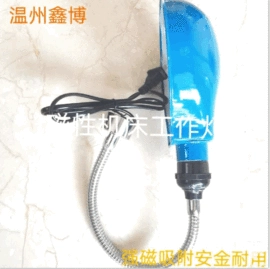 螺母;冷却管;螺栓