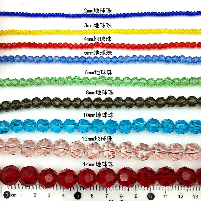 Бусы из стекла для футбола, DIY-аксессуары, багажные украшения, 32-гранные бусины, резьба по бетону