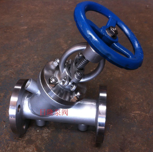 BJ45W保温截止阀 保温夹套截止阀