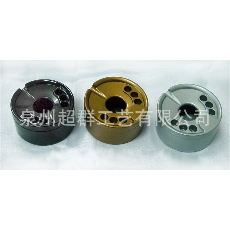 major wholesale machining Kirsite handicraft Paint ashtray Has personality to add LOGO Home Furnishing