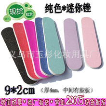 9x2ĥɰ�ɐۗl���R��ĥɫ�Դ칤���S�����ǹ��p�����ׁ��R�d�羳