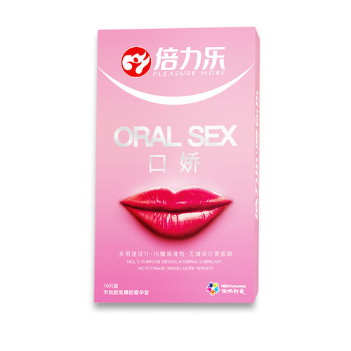 Beililekoujiao condom, silicone-free, safe for adult women, adult products, orgasm liquid