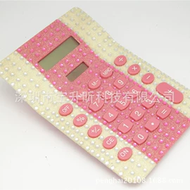 饰品加工;工艺品加工;电脑产品加工