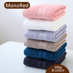 Factory direct supply of plain cotton bath towels, star hotel company gift bath towels wholesale, textiles