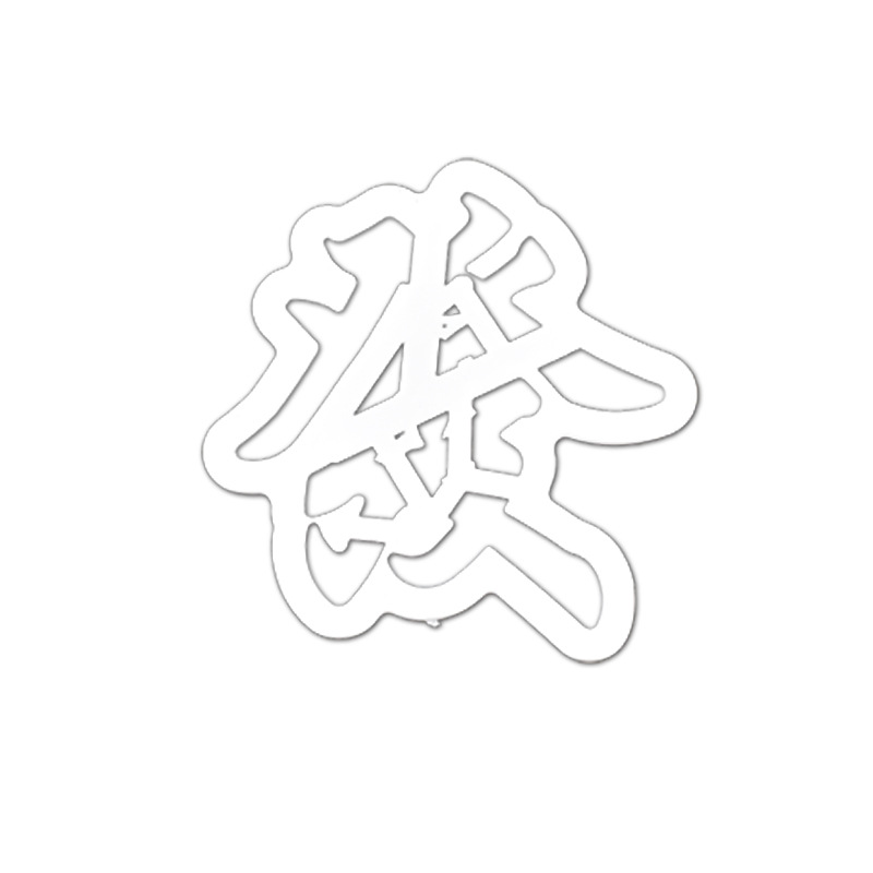 發