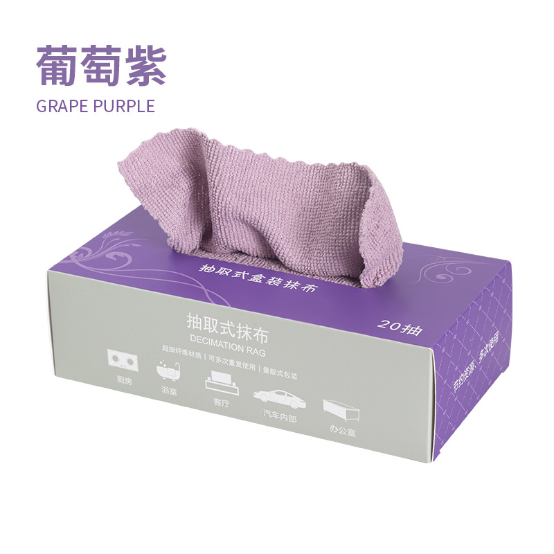 Trapo absorbente no pelusa trapo perezoso húmedo y seco de doble uso cocina Baijie paño extraíble trapo