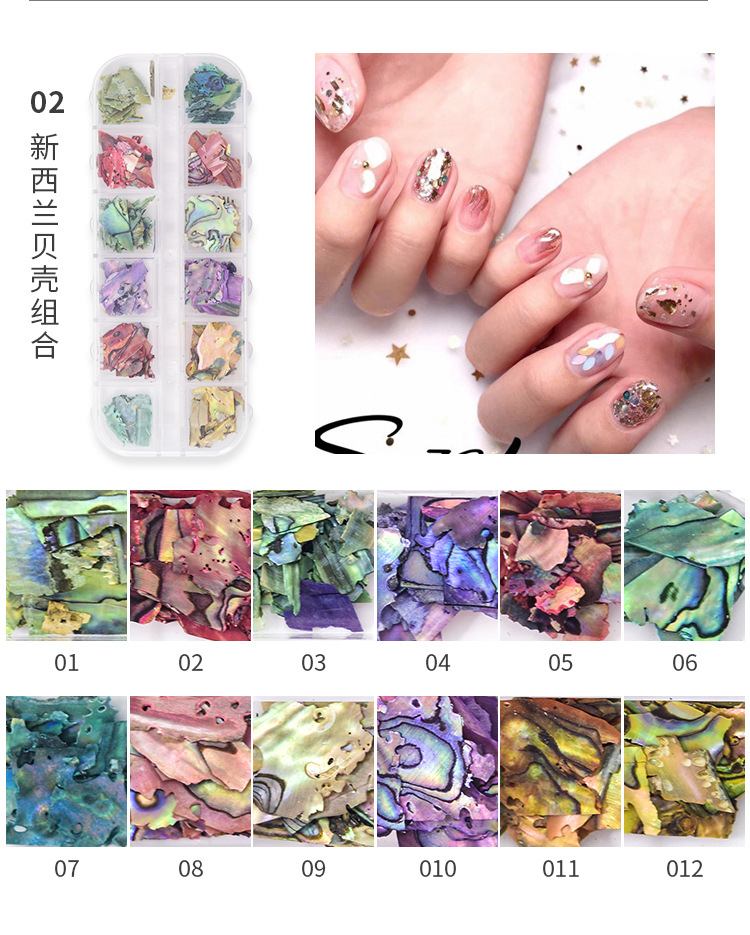 Red Sol Rojo estilo Joujou arte del clavo natural abalone rebanada delgada pieza de cáscara gruesa uñas arte joyería remache traje