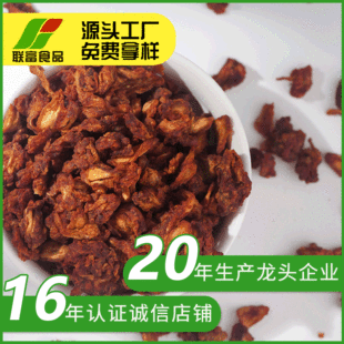 AD��ɴ�ײ��� �d����ʳƷ��ɢ�b���L�������ײ�Óˮ����ݲ�