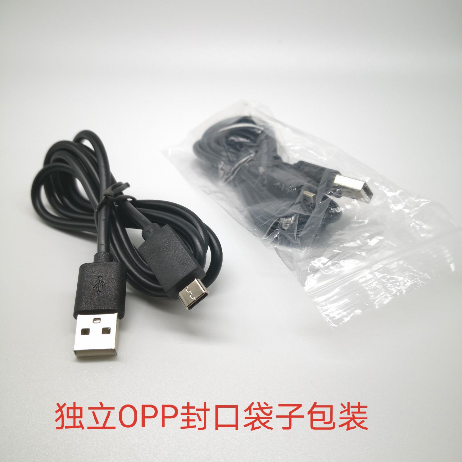 Suitable for Switch lite Data Cable NX NS Charging Cable PS5/Xbox SeriesX Controller Data Cable