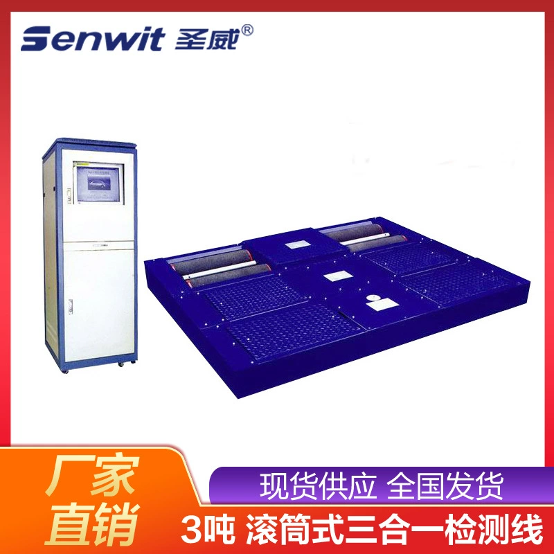 Стенд для испытаний на торможение при нагрузке на ось, 3-тонная роликовая линия для проверки транспортных средств, комплексная линия для вторичного обслуживания автомобилей