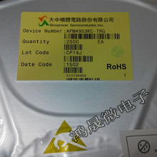 APM4953KC-TRG SOP-8  MOS��  IC�����·оƬһվʽ��ُ apm4953