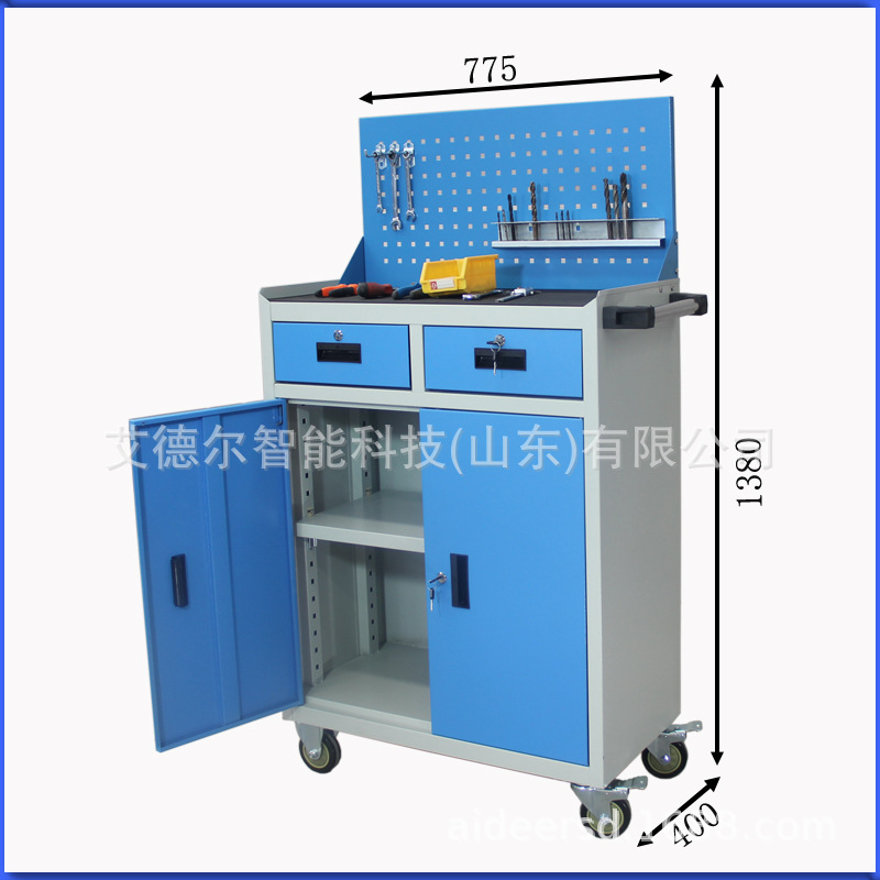 车铣床工具柜车间挂板双抽屉双开门工具车箱带锁移动机床工具车