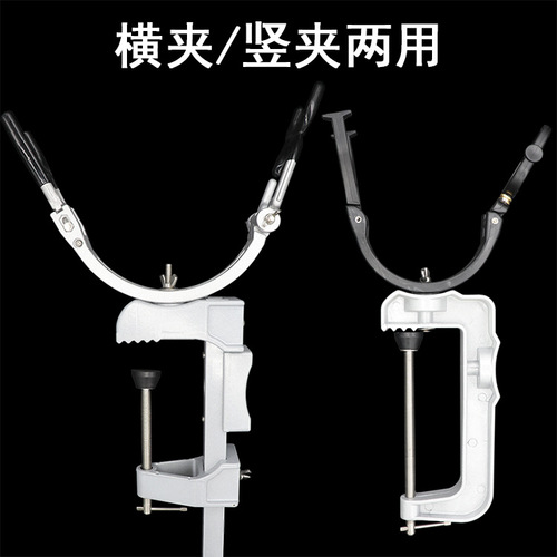 Aluminum alloy raft fishing bracket, bridge raft bracket, bridge fishing, boat fishing bracket, boat pole raft pole bracket, marine turret