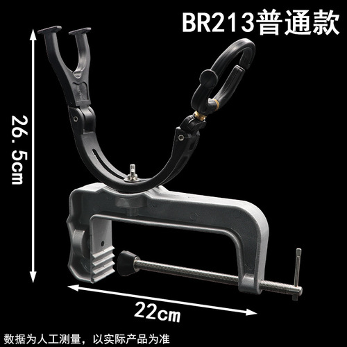 Aluminum alloy raft fishing bracket, bridge raft bracket, bridge fishing, boat fishing bracket, boat pole raft pole bracket, marine turret
