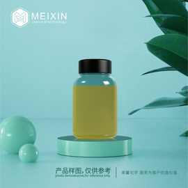 [香料]甜橙油 橙皮油 Orange Oil 巴西货源 品质好