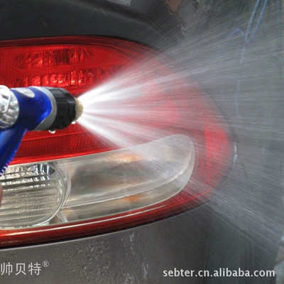 High pressure car wash water gun Water Gun Car Wash