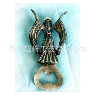 批发加工金属工艺品 啤酒开瓶器 巫师造型 个性独特价优