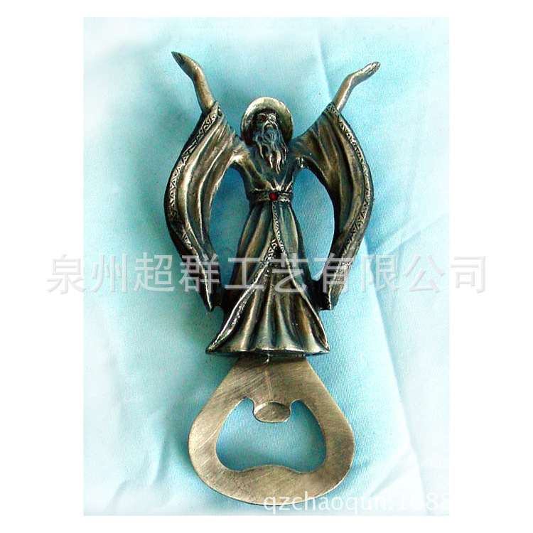 批发加工金属工艺品 啤酒开瓶器 巫师造型 个性独特价优
