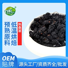 麦片;其他五谷杂粮;麦类