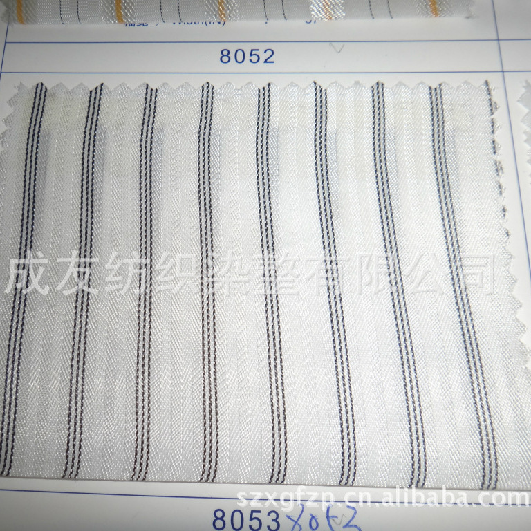 厂家直细小价钱实惠涤粘袖里，人丝袖里，袖里，里料