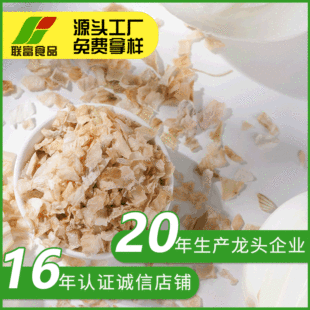 AD������[�� �d����ʳƷ��ɢ�b���lÓˮ�S���[ƬÓˮ�����[Ƭ