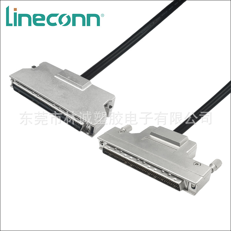 SCSI  II 100P连接线,HPDB 100P运动控制卡线束,Lineconn