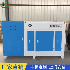 废气处理设备;不脱硫除尘;油烟净化设备