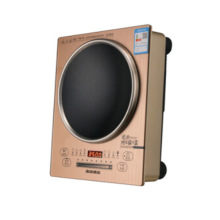 �¿��늴Št���ô���3500w���ð���̨ʽ�������Ƕ��늳ؠt