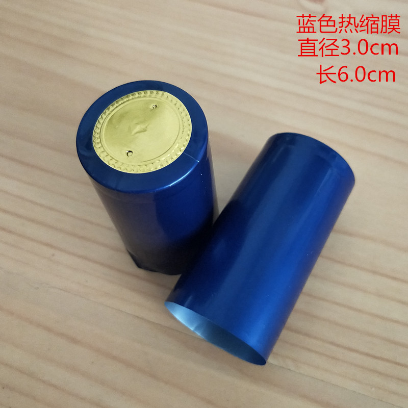 PVC tapa de plástico botella de vino rojo película de sellado cable de tracción fácil película Termocontraíble botella de vino de vidrio película de encogimiento en stock al por mayor