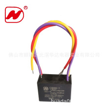 �L���{�������CBB61�Ӽ���� 450V 3�n�{�����