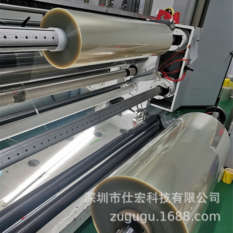 适用于三层PET硅胶手机保护膜原材料 高清防指纹材料 AF涂油卷材
