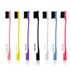 馬斯特里跨境眉刷清潔刷染髮刷雙頭眉毛刷睫毛眉刷邊緣刷子批發