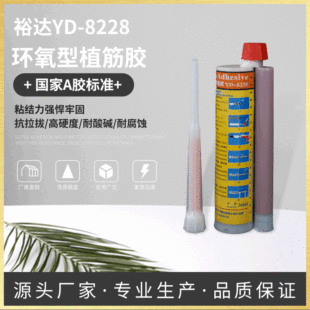 �S��ֱ�Nԣ�_�h����ֲ���zע���͏������B�ӹ��^�̄���֬�z������